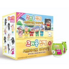 크레용신짱서프라이즈마이키링
