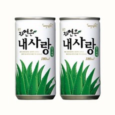 웅진제습기