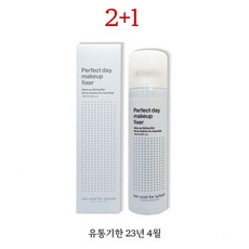 투쿨포스쿨메이크업픽서