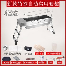 린나이전기튀김기가격