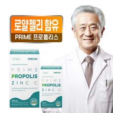 192% Prime 올그린 프로폴리스 아연 C 로열젤리, 2개, 60정