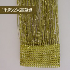 5af3d641a550f639a13be33277ede79e4835ac6b4756bd6cf55ae0693200.jpg