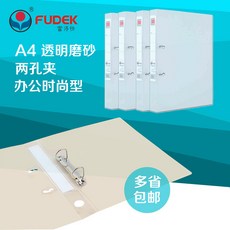 4d08c32752c5d269e110077a38c5e9bbd8b6a408619da97cdb7bd140ff62.jpg
