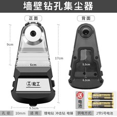 복합대리석타일