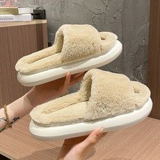 코스트코어그슬리퍼