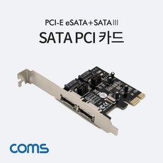 SATA PCI-E 카드 eSATA 2P SATA III 2P, 1, 단일색상