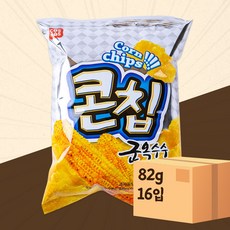 jr-t3500wh