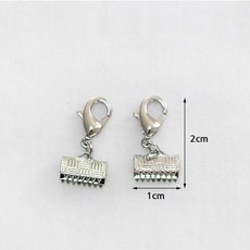 [원단쟁이] 10개) 레이스캡마감연결고리(니켈) - 가방부자재 가방연결고리 E2, 1개