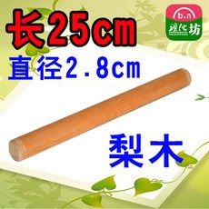 9c710a9e74dad5d7093ad1de7ef7fe44a1563d533328e33e875d6d9ee727.jpg