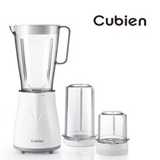 cubien