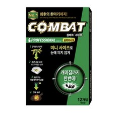 컴배트 개미용 실버미니 12p, 5개