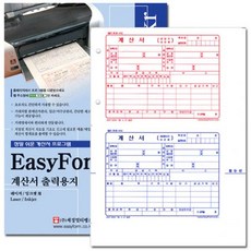 184ab2c3fd5bf2d5a2059c5e5119fd0c38d6571a4f7354af463c80aa85fa.jpg