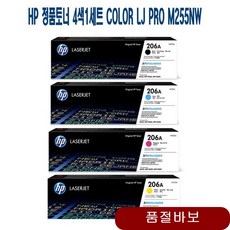 298c80b37489270ec360ddda7c0d8c2a61362f09a4adc9bb622acddcbf27.jpg