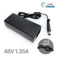 DC 48V 1.35A 유니뷰 4채널 PoE NVR 호환 어댑터 NVR301-04LB-P4 - nvr듀얼출력