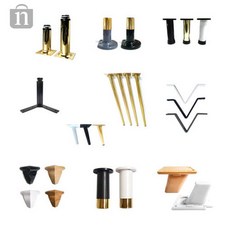 스테인레스다리