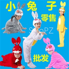 e9e1c94b98ad8210c456bf78ba16748625da468caa6f209638394a78292f.jpeg