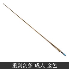 c1c5862299ff700df728d35ccdbd7713005b5464f1115756b5cb4326b018.jpg