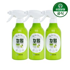 유한양행 아름다운 주방세제 포밍스프레이 용기 485ml 3개