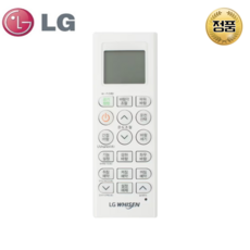 엘지 정품 LG 천장형 시스템 에어컨 리모컨 휘센 냉난방 리모콘 AKB76038106, TNW1100A2FR, 1개