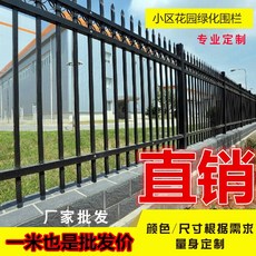 철제조립식정자