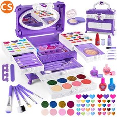  [타임세일] UNIQUE 올인원 어린이 화장품세트 66 피스 퍼플 보라 케이스 색조 메이크업 립글로스 등 생일 크리스마스 조카 선물, 1개 