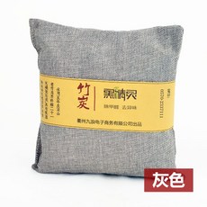 29a53061cca5058e02a15c2ed6889ef460063b5c23cc79480dbc4b821fad.jpg