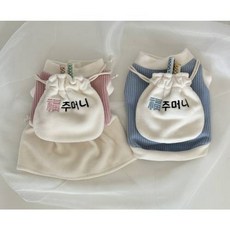 복주머니 한복 배자 치마, 블루, 1개