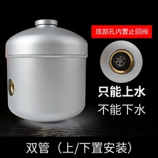 태양열 온수기 자동 상부 물 밸브 수위 조절기 보충 탱크 조절 입구 액세서리 Daquan, 2. 자동수조절밸브(이중관 설치)