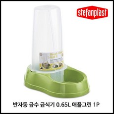 db7045a99118028e9fb287e7989979a8b2b1ee64cfd6ff6b2cae8ecac572.jpg