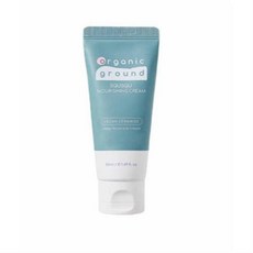 오가닉그라운드수딩