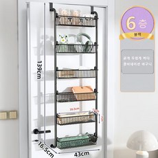 CKM 욕실 거실 주방 수납용 무타공 다용도 대용량 문걸이 수납선반 공간활용 도어 수납선반철제 스테인리스 와이어 6단 BLACK, 1개