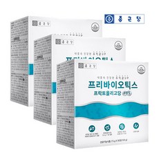 //상품명