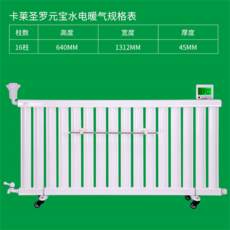 0183ee7fabeadc62f470ee93c826d5a8f6153b0300474c47804f8be53f8a.jpg