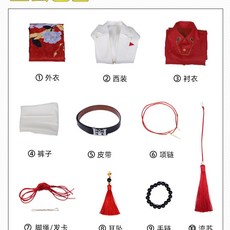 복스아쿠마
