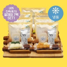 후기이유식채수