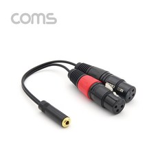 sonymp3cable