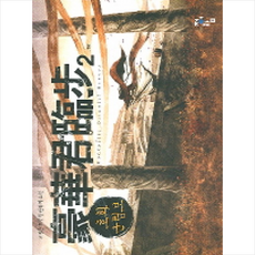 a1b79791bbd8a7b6bf245fe06292b106d51563a692e238441dd873ff76c6.png