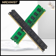 ddr38g12800