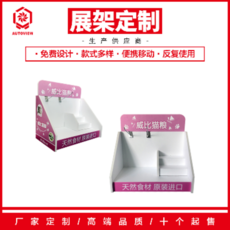 cd31963343bf51625bec8add6de1fa1a49e7d057837e184eb84d3afb6865.png