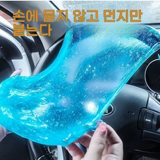 ievenr-156 먼지 제거 기계 자동차 용품 창문 홈 청소용 부드러운 접착제 기계, 12팩