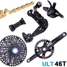 아르마블레이드