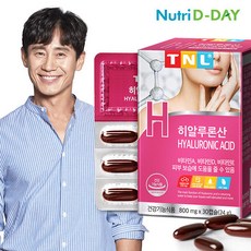 뉴트리디데이 히알루론산 30캡슐 x 1박스 (총 1개월분), 단일상품, 단일상품