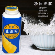 9f18895b87984f2275cf4a0b5eeb5ecfe7c71d218d0fddd479318f70d551.jpg