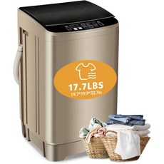 DRIXNO 세탁기 의류 세탁기 15.4lb 건조기 콤보 올인원(하프드라이) 라바도라스 휴대용 파라 아파타모스 아파트/기숙사/세탁기 컴팩트 그레이, Gold Washing Machine 미국직구
