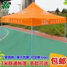 5b7067a572c9ff1cadd0a6239d10a3d01869faf48711c0a32aba0d040c17.jpg