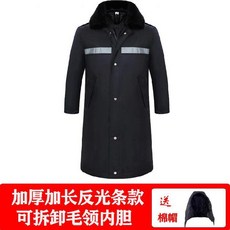 스몰용접면
