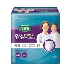 디펜드 성인용기저귀 안심플러스 언더웨어 중형 9P