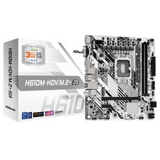 h610m TOP01