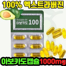 bananaboattanningoil