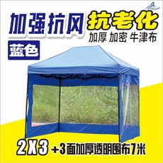 3c95b5e2fe21b9c8974669ed84552cb93a9d700fe4f09ddaa2d004d8f205.jpg
